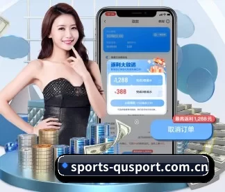 sports-qusport.com.cn APP - qusports